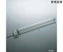 クライミング クロマト管 (G3フィルター付・ガラスコック付) 50×L1400 1本 CL0153-05-403(4)