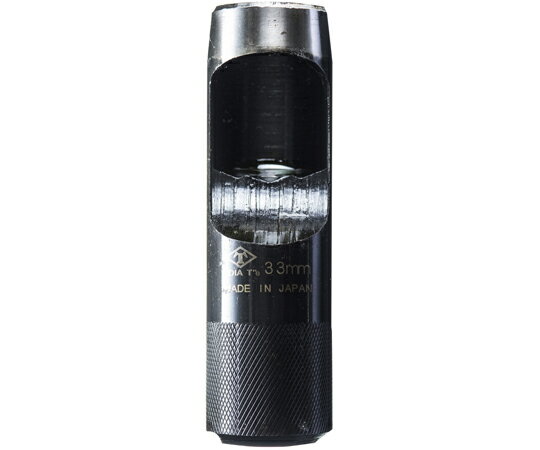 DIA-T 皮ポンチ（ポリ袋入り）　33.0mm 1個 133