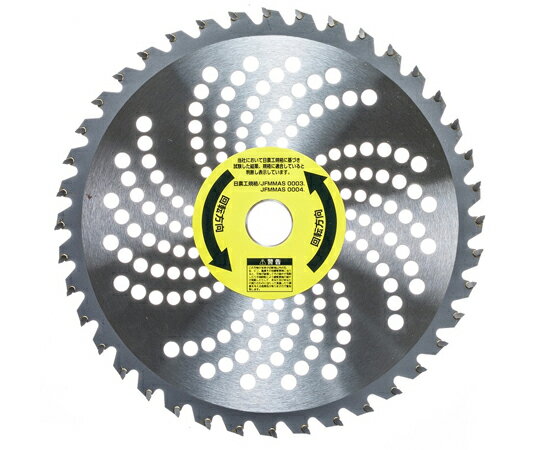 DIA-T 農家の番長 1個 BN-255