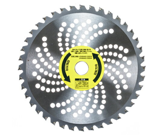 DIA-T 総帥　チップソー 1個 SO-255