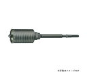 ハウスビーエム ハンマーコアドリル HCB(ボディ) 1個 HCB-80(4)