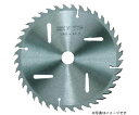 ハウスビーエム スカイチップソー(木工用) 箱入 1個 TIP-16540