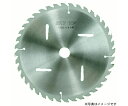 ハウスビーエム スカイチップソー(木工用) 箱入 1個 TIP-19040