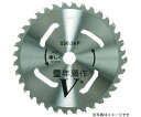ハウスビーエム 豊年満作V型(パック入仕様) 1個 V-230