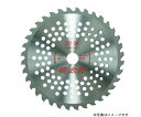 ハウスビーエム 桃太郎(パック入仕様) 1個 MO-230