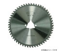 ハウスビーエム スカイ豆刈く~ん(箱入仕様) 1個 MKK-255C