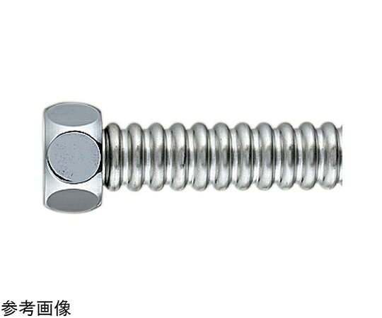カクダイ 水道用フレキパイプ 1個 #0784B-20X150