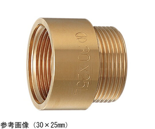 カクダイ 厚口ザルボ 1個 #6111-30X20