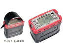理研計器 ポータブルガスモニター 特殊品 H2S 1st 10ppm サービスレンジ 〜100ppm仕様 メタンTYPE A 1個 GX-8300