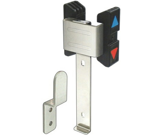 Other - ハイロジック 仕切レール　スライドロック金具 1個 58471