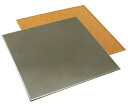 ハイロジック スチールパネル 20x20cm 2枚入 グレー 1セット(2枚入) 59037