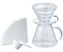 HARIO V60 Glass Brewing Kit 1個 S-VGBK-02-T