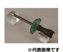 東日製作所 トルクドライバ(80FTD2-N-S/#3) 1〜8N・mcN・m 338mm 校正証明書+トレサビリティ体系図付 1個 FTD8N2-S