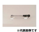 東日製作所 トルクレンチ(3/4) 60〜420N・m 995mm 校正証明書+トレサビリティ体系図付 1個 QL420N