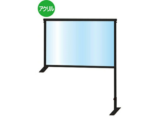 常磐精工 ブラックカウンターパーテーション 600×900mm 1台 BCOHBP600X900