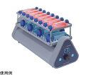 Thermo Fisher Scientific デジタルチューブロッカー 1個 88882017-JP