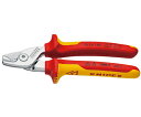 KNIPEX 絶縁ケーブルカッター　ステップカット　1000V 1個 9516-160SB