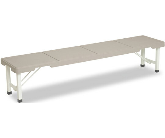 テラモト スタッキングブローベンチ　1800　グレー 1台 BC3055187