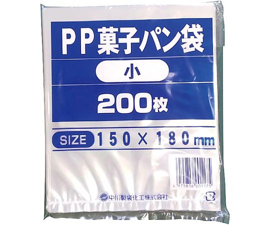 中川製袋化工 IPP袋菓子パン　小 1冊