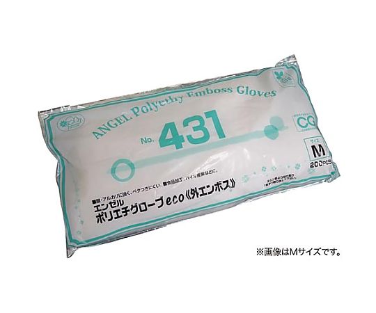 ●植物由来原料を10％使用したバイオマスマーク認定ポリエチレン手袋。クリアタイプ。●サイズ：S●寸法：全長280×掌幅125×中指長さ74mm●厚さ：0.023mm●カラー：クリア●材質：低密度ポリエチレン（バイオマス原料10％）●生産国：中国●仕様：外エンボス●食品衛生法適合●一般医療機器／非対象●単位（入数）：1袋（200枚入）●コード番号：32677744