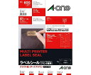 エーワン(A-ONE) クラフト紙ラベル 兼用 A4 スクエア40面15枚 1冊(15枚入) 31747