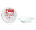 サンナップ ストロングボウル650mL 5個 1パック(5個入) P-650ST