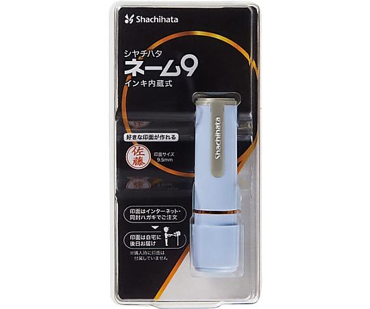 ϥ ͡9᡼륪ڡ֥롼 1 XL-9/C2(MO)