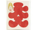 【決算セール/在庫一掃】 Nagatoya 特撰和紙 封筒型ぽち袋 大入3枚入 1パック(3枚入) フ-P604