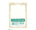 オキナ OA対応 賞状用紙 A3ヨコ書 10枚入 1パック(10枚入) SX-A3Y