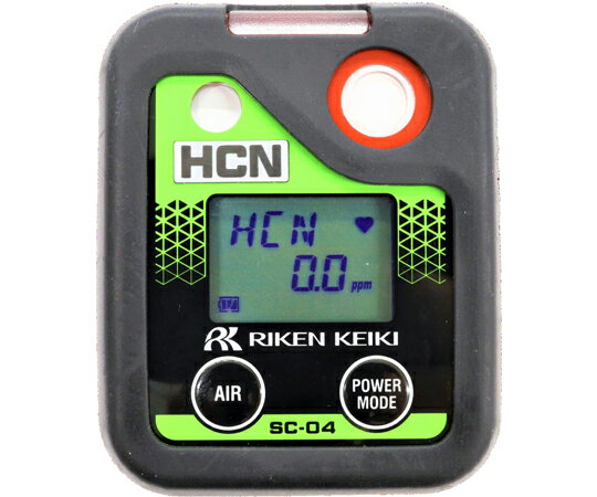 理研計器 シアン化水素ガスモニター　充電池仕様 1台 SC-04(HCN)