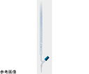 ISOLAB 活栓ビュレット バルブコック付 白 10mL 1個