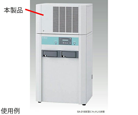 東京理化器械（EYELA） 冷却水再利用装置 1台 SA-RS2