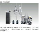 東京理化器械(EYELA) 2台取付用金具セット SE-1000型用 1セット