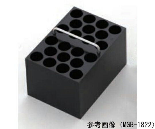 東京理化器械（EYELA） レギュラーブロック　MGB型　適用容器：外径15mm試験管 1個 MGB-1524