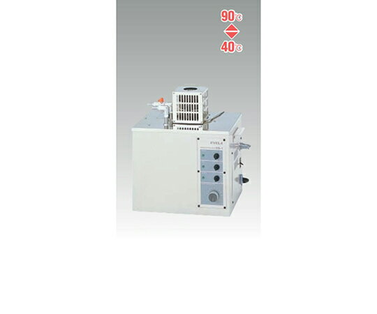 東京理化器械（EYELA） 温水循環装置　最大流量22.5L/min 1台 HS-1(100V)