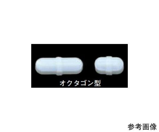 東京理化器械（EYELA） テフロンR強力撹拌子（オクタゴン型）　7.5×30mm 1個 TOX-30