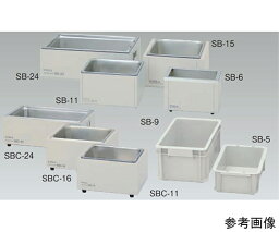 東京理化器械（EYELA） 水槽　5.9L　SUS304 1個 SB-6