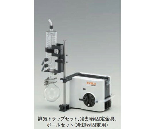●冷却器固定用●コード番号：262960