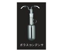 東京理化器械(EYELA) ガラスコンデンサ(取っ手付) UT-3010A・4000A型用 1個