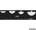 東京理化器械(EYELA) 撹拌棒 SPZ-2000型用 φ8×300mm 1個