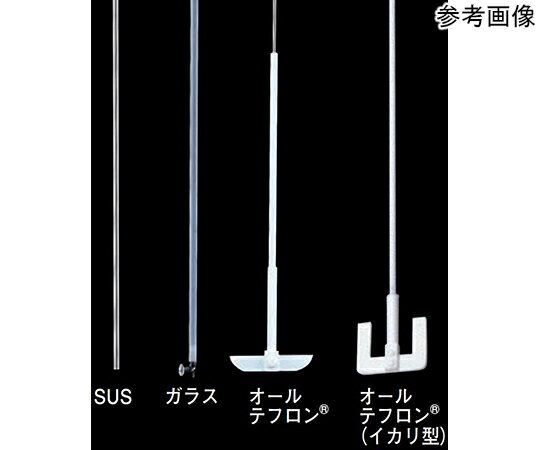 東京理化器械（EYELA） 撹拌シール用撹拌棒　8×600、割りあり 1個
