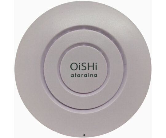 クリエイティブテクノロジー OiSHi　Light　gray 1台 CT-OS01