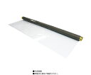 明和グラビア 3点機能付透明フィルム 巾1300mm 厚み0.45mm 巻数20m 1本 MGK-450
