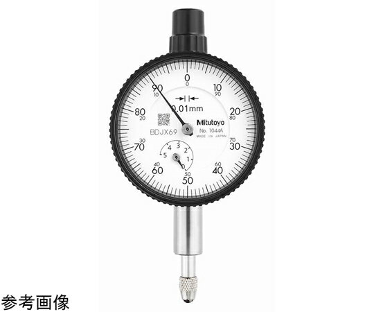 ミツトヨ 小形ダイヤルゲージ　測定範囲5mm　耳金付　連続目盛 1個 1044A