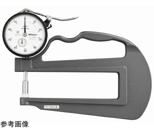 ミツトヨ ダイヤルシックネスゲージ　測定範囲0-10mm　メーカー校正証明書/トレサビリティ体系図付　37..