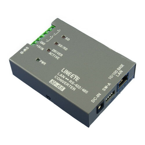 インターフェースコンバータSI-65