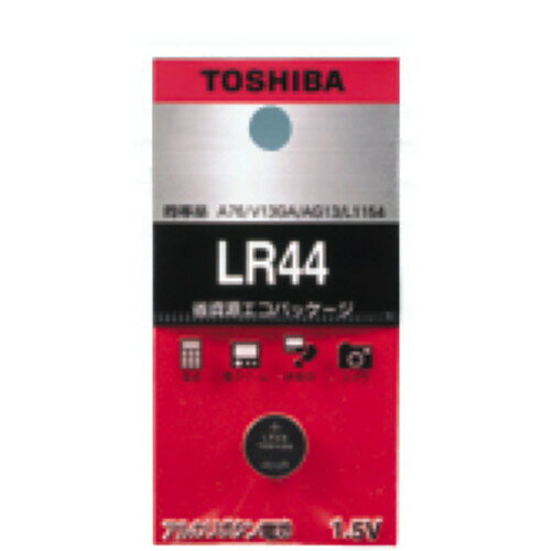 ボタン電池 LR44EC 【アズワン】 ボタン電池 LR44EC 【アズワン】