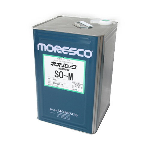 真空ポンプオイル　SO-M　18L