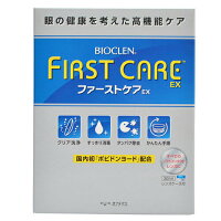 ミノウラBKヒザラークワンタッチベルトフリー