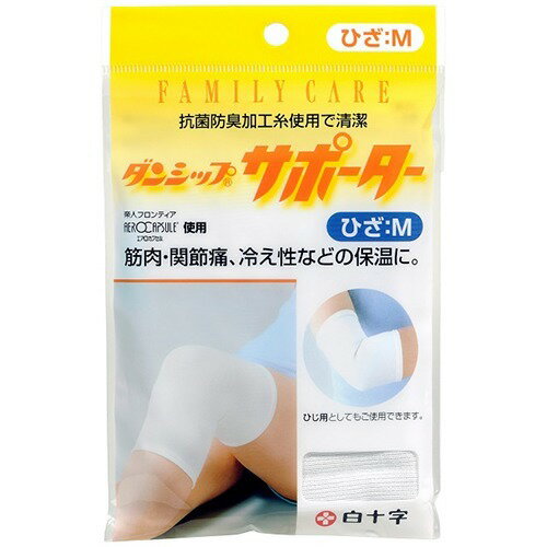 【白十字】 FC(ファミリーケア）紙テープ 25mm×9m